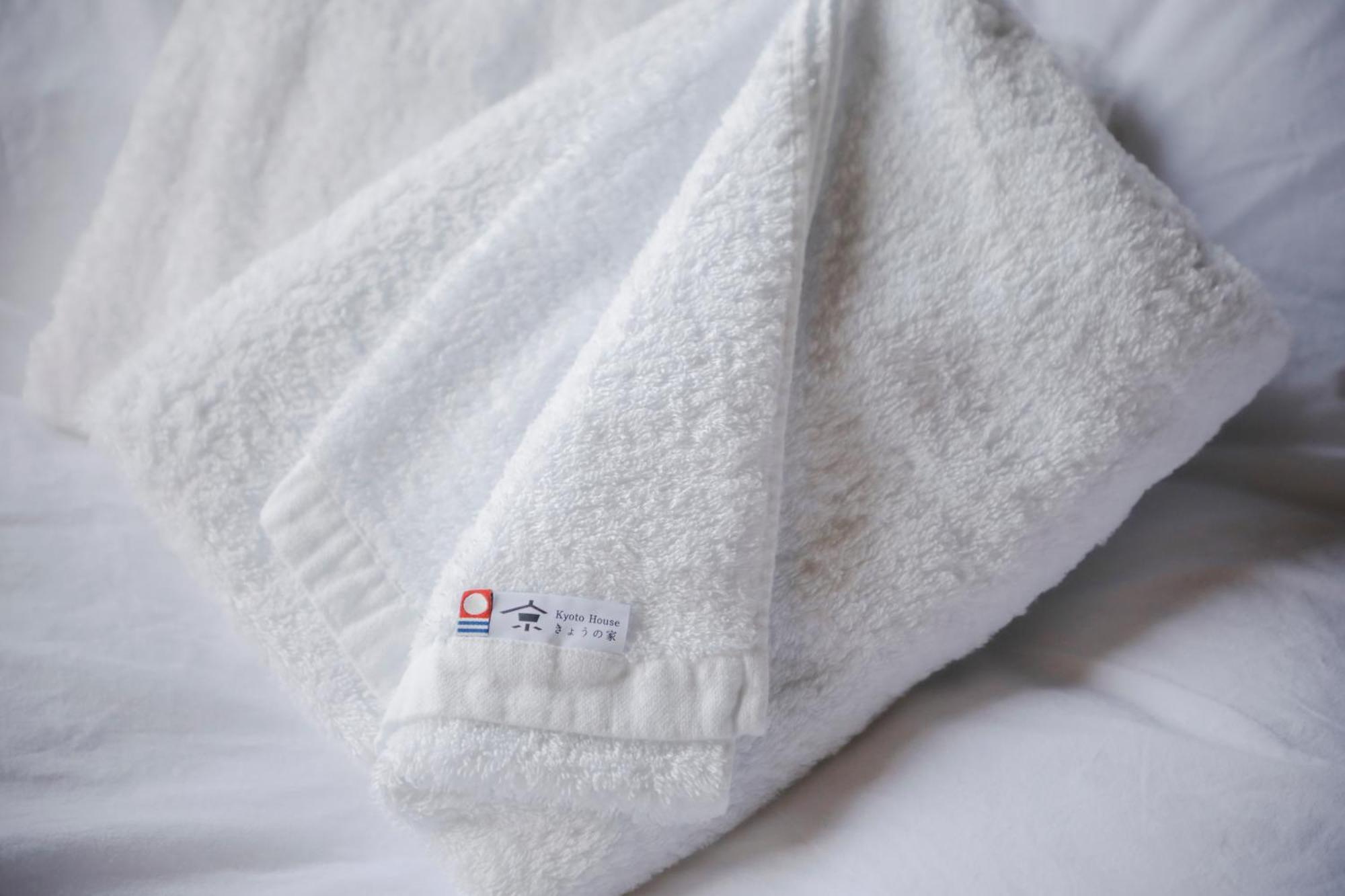 Someno House Dog Friendly * Kyoto